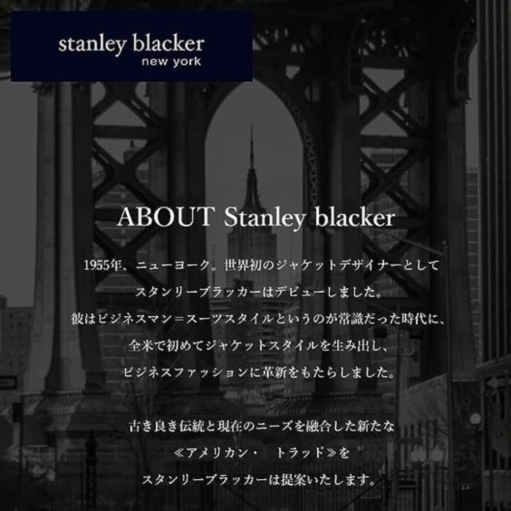 Stanley Blacker Men's (2) Button  Luxury Blazer with Metallic Style Buttons - Picture 12 of 16
